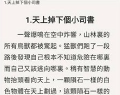 1712024694143132.png image.png