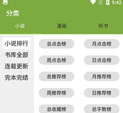 1712025084996839.png image.png