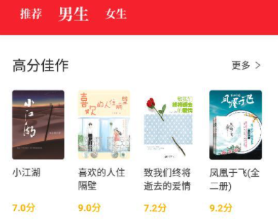 1712025163659124.png image.png