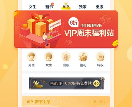 1712026025947864.png image.png