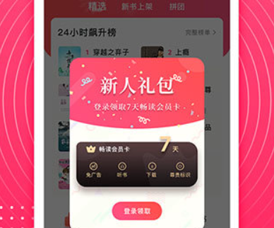 1712111263734872.png image.png