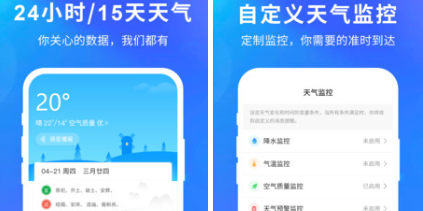 1712463167121102.png QQ截图20240407121231.png