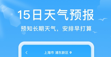 1712635205577392.png QQ截图20240409115904.png