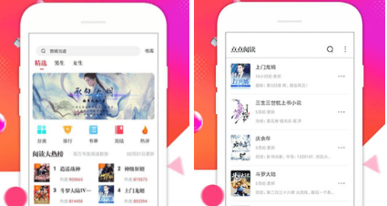 1712891123792515.png QQ截图20240412110513.png