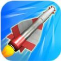火箭飞弹3D手机版