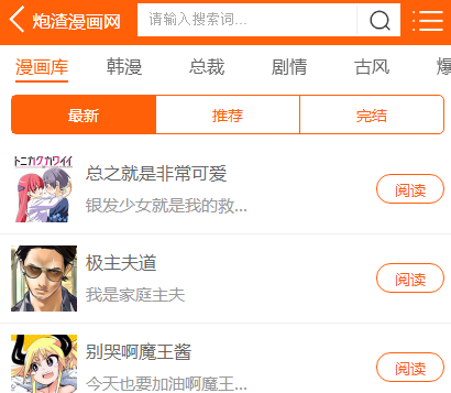 1713749395881936.png image.png