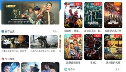 1714363144465426.png QQ截图20240429115357.png