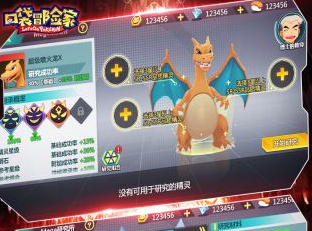 1714960720732516.png image.png