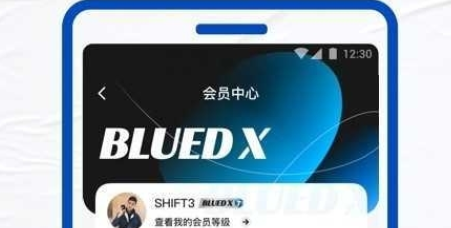 1714965736222614.png QQ截图20240506112157.png