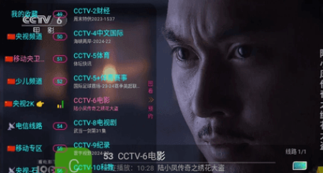 1715048722360738.png QQ截图20240507095436.png