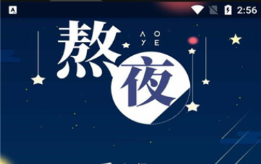 1715565406311729.png QQ截图20240513095514.png