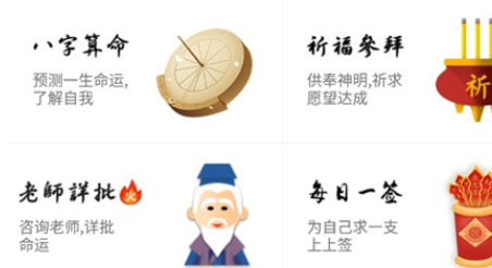 1715573256300007.png QQ截图20240513120730.png