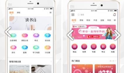 1715654683884365.png QQ截图20240514104431.png