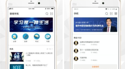 1715654833120069.png QQ截图20240514103745.png