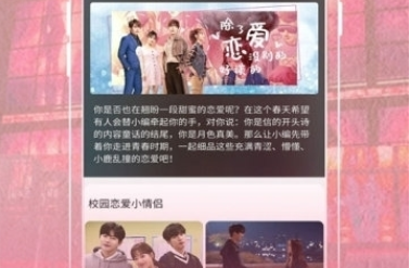 1715657130460124.png QQ截图20240514112522.png