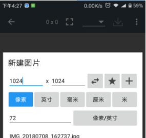 1715739439856281.png QQ截图20240515101713.png