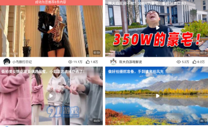 1715829793621949.png QQ截图20240516112306.png