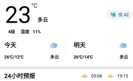 1715913400762580.png image.png