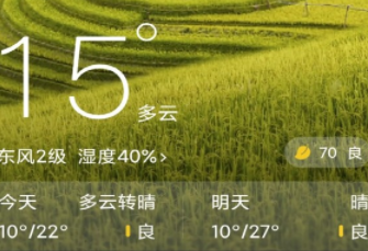 1715913642121772.png image.png