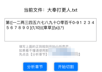 1715914143640209.png image.png