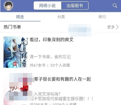 1715914657140247.png image.png