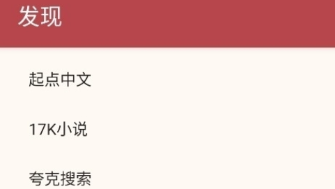 1716264857129093.png QQ截图20240521121409.png