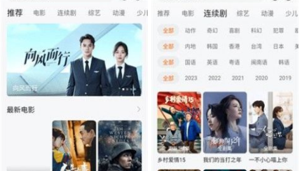 1717122860711975.png QQ截图20240531103413.png