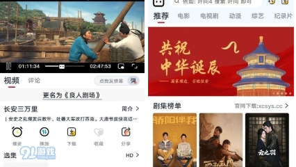 1717145599307378.png QQ截图20240531165312.png