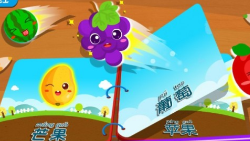 1717556252645919.png QQ截图20240605105724.png