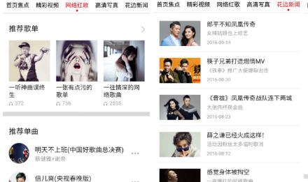 1717661462952940.png QQ截图20240606161053.png