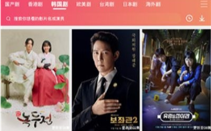 1717663539483871.png QQ截图20240606164202.png