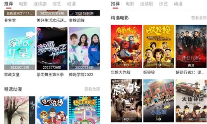 1717728173841378.png QQ截图20240607104246.png