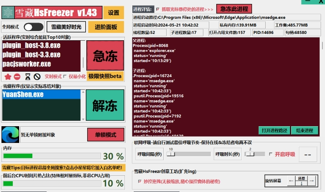 1718164010800504.png image.png