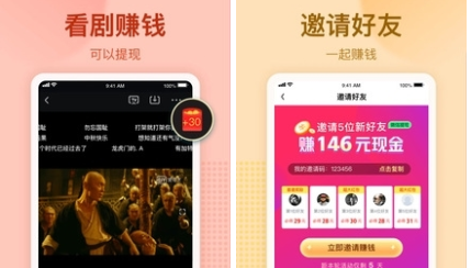 1718244025488250.png QQ截图20240613095854.png