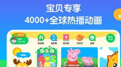 1718244454426804.png QQ截图20240613100724.png