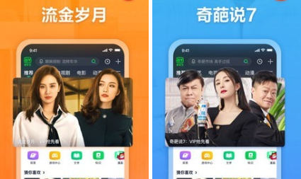 1718244644999679.png QQ截图20240613100815.png