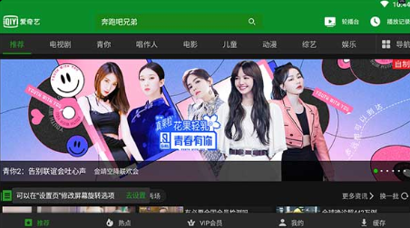 1718247015512001.png QQ截图20240613104719.png