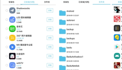 1718248974349828.png QQ截图20240613112243.png