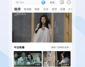 1718268528730690.png image.png