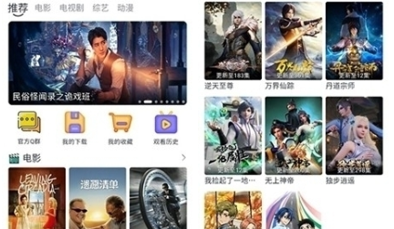 1718849764902401.png QQ截图20240620101555.png