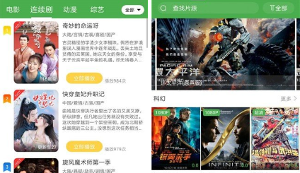 QQ截图20240620105610.png