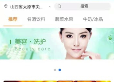 1719194771626682.png QQ截图20240624100557.png