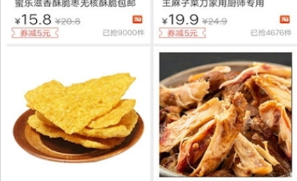 1719198390392146.png QQ截图20240624110616.png