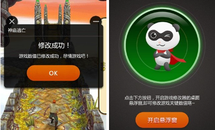 1719285601947589.png QQ截图20240625111703.png