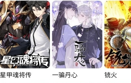 1719460840274219.png QQ截图20240627115925.png