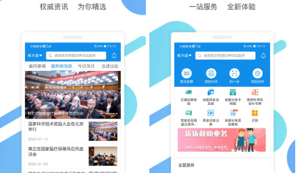 1719544543205313.png QQ截图20240628111537.png