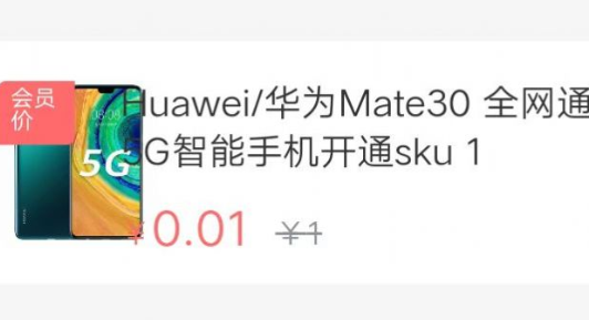 1719803291514760.png QQ截图20240701110756.png