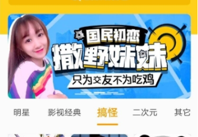 1719805425168369.png QQ截图20240701114331.png