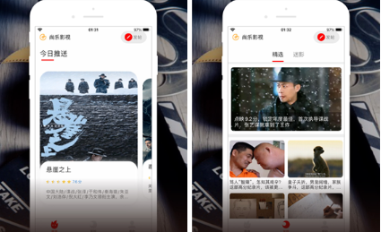 1719997999755966.png QQ截图20240703171312.png