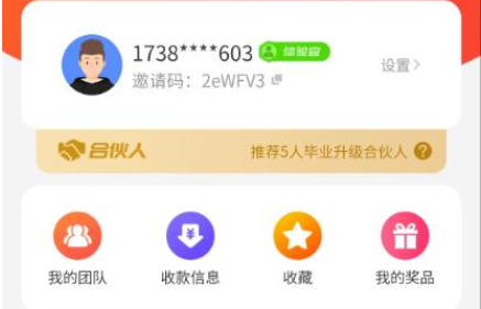 1720060013409386.png QQ截图20240704102646.png